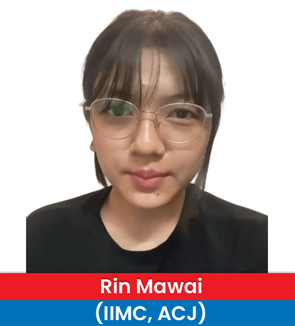 rin-min